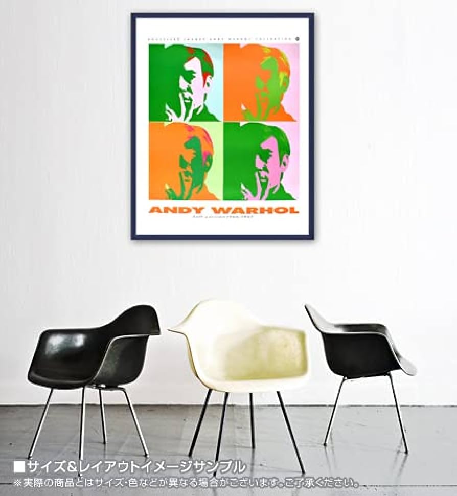 アンディウォーホル　ポスター　額入り　４枚セット warhol-wa20-300x300.jpg